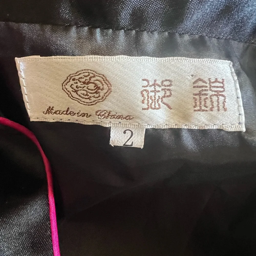 Silk Black Cheongsam Chinese Dress Embroidered Floral Mandarin Collar Size 2 - Picture 3 of 6